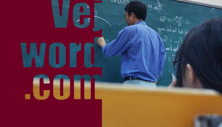 افزایش حقوق معلمان
