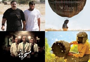 خبرخوب برپایی جشنواره