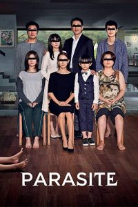 فیلم «انگل»