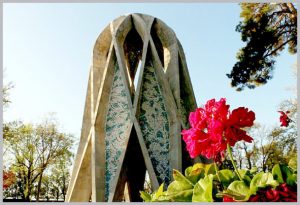 آرامگاه خیام