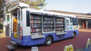 کتابخانه سیار‍