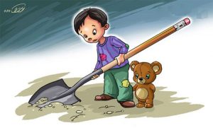 کودکان کار ؛ انجمن حمایت از کودکان کار