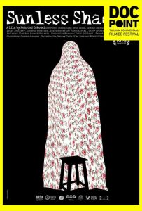 مستند «سایه‌های بی خورشید» ساخته مهرداد اسکویی
