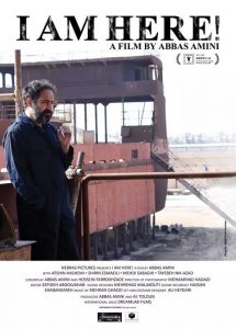 فیلم سینمایی «من اینجا هستم»