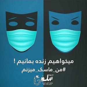 جشنواره فیلم کوتاه «سلفی ۲۰»