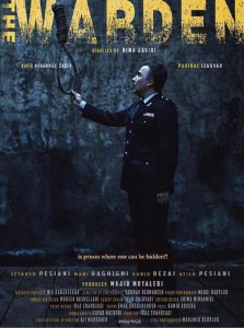 فیلم سینمایی «سرخ‌پوست»