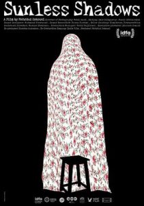 مستند «سایه‌های بی خورشید»