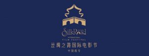 جشنواره فیلم جاده ابریشم