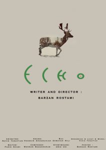 فیلم کوتاه «پژواک»