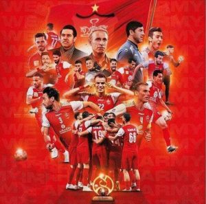 پرسپولیس در لیگ قهرمانان آسیا ۲۰۲۰