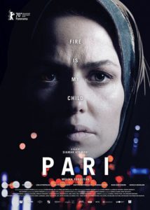 فیلم «پری» ساخته سیامک اعتمادی