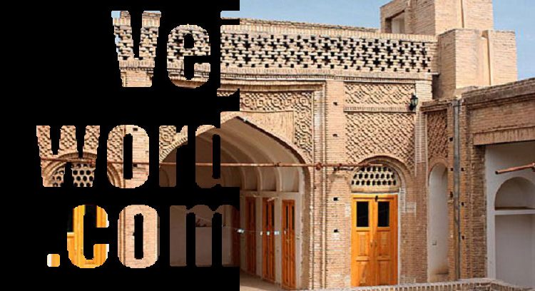 2 عنصر فرهنگی دزفول و خبر خوب ثبت ملی آن‌ها