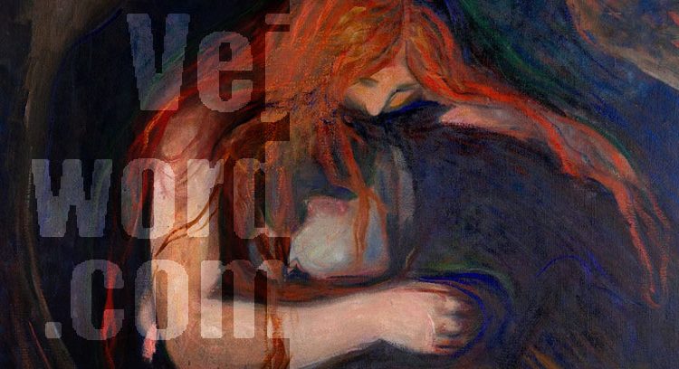 تابلو نقاشی عشق و درد از ادوارد مونک ؛ لذت و رنج مکمل یکدیگر؟