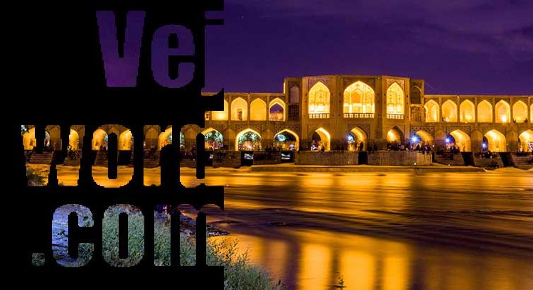 38 میراث فرهنگی ناملموس و خبر خوب ثبت آن‌ها در فهرست ملی